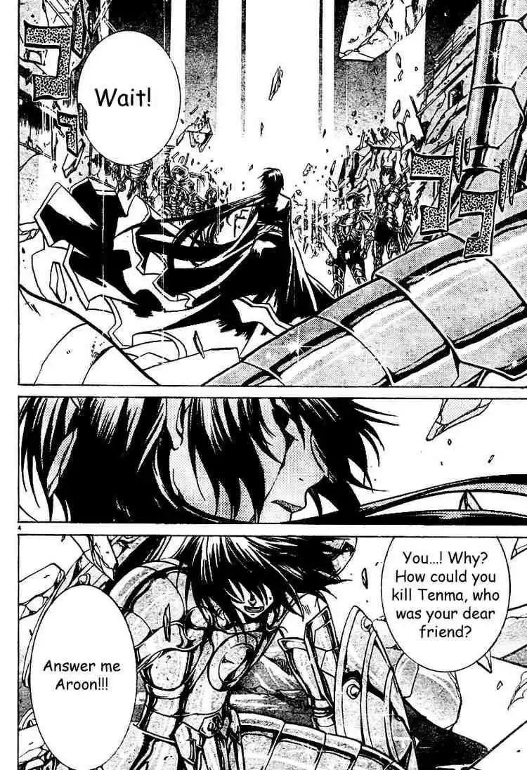 Saint Seiya - The Lost Canvas Chapter 10 4